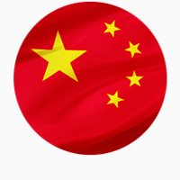 宏利投资管理成为首批进入中国固定收益市场的全球性资产管理公司之一