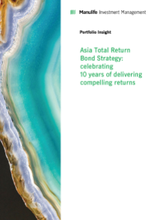Asia Total Return Bond Strategy: celebrating 10 years of delivering compelling returns