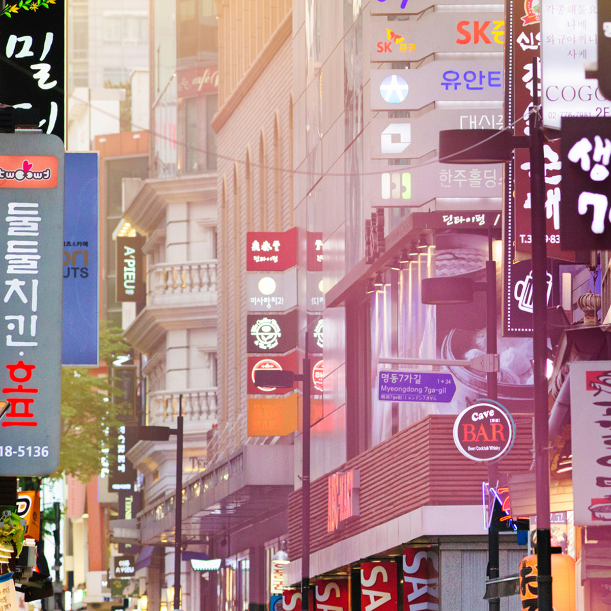 This vector illustration showcases a unique blend of abstract art and business architecture design in a city background.