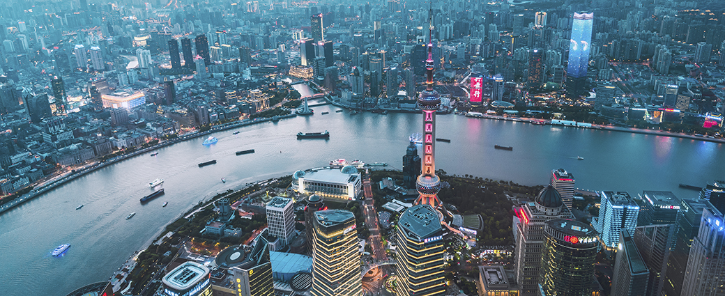 China fixed income: the impact of FTSE Russell inclusion and relative attractiveness of China bonds