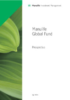 MGF Prospectus