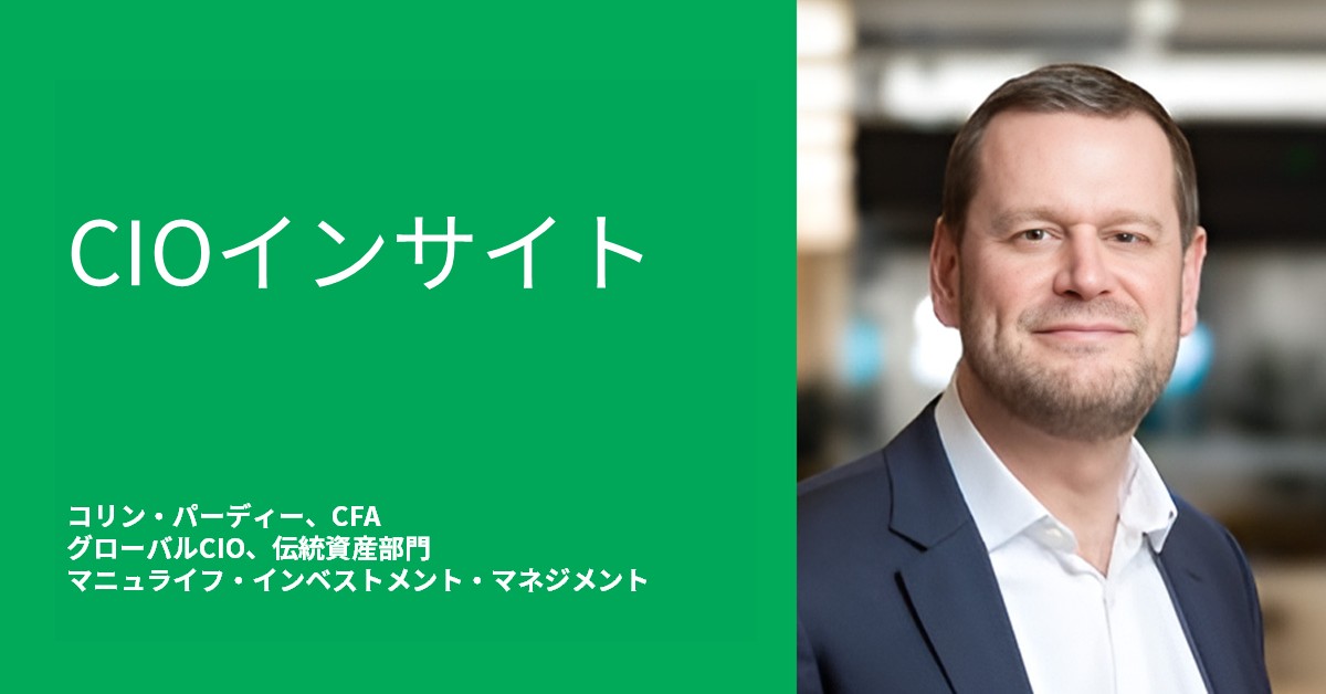 A businessman reviews a document, representing strategic management and marketing concepts for business success.