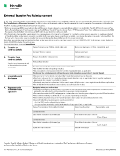 NN1665E - External Transfer Fee Reimbursement