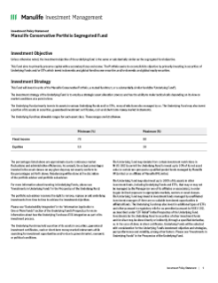 Manulife Conservative Portfolio Segregated Fund