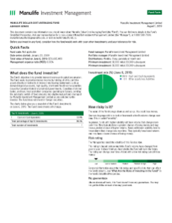 Manulife Dollar Cost Averaging Fund - Advisor Series