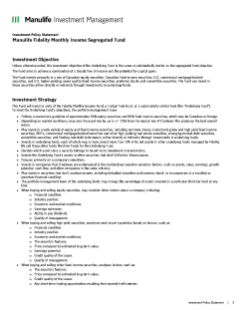 Manulife Fidelity Monthly Income Segregated Fund