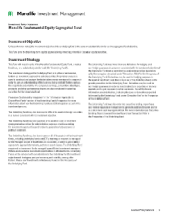 Manulife Fundamental Equity Segregated Fund