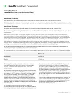 Manulife Global Balanced Segregated Fund