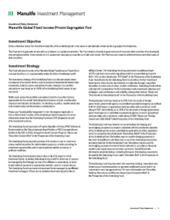 Manulife Global Fixed Income Private Segregated Pool
