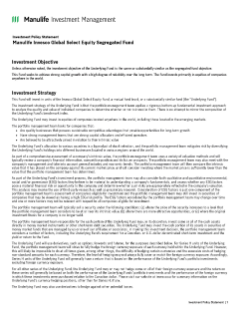 Manulife Invesco Global Select Equity Segregated Fund
