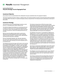 Manulife Strategic Income Segregated Fund