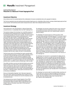 Manulife U.S. Balanced Private Segregated Pool