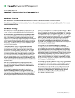 Manulife U.S. Unconstrained Bond Segregated Fund